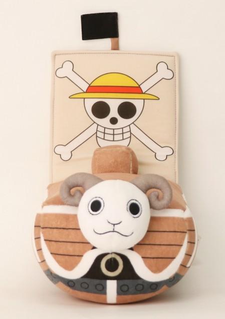 ONE PIECE - Peluche Going Merry Ship - 28cm