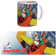 LUPIN - Le Château de Cagliostro - Mug 300ml