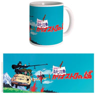 LUPIN - Poursuite - Mug 300ml