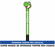 SUPER MARIO - Yoshi - 2D Spinning Topper Pen