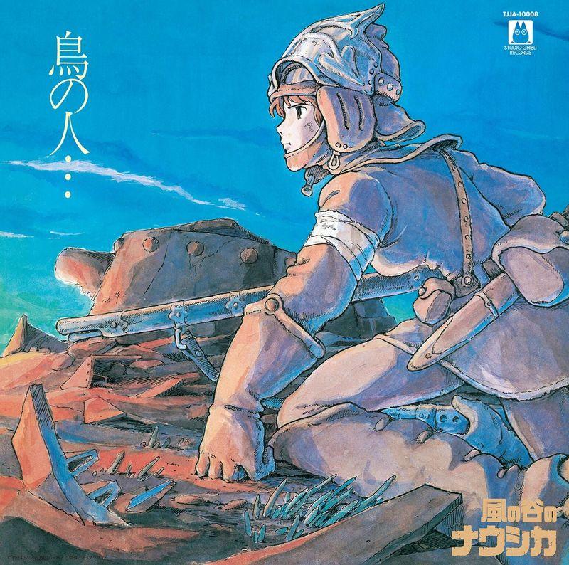 JOE HISAISHI - Nausicaa de la vallée du vent - Vinyle Image Album
