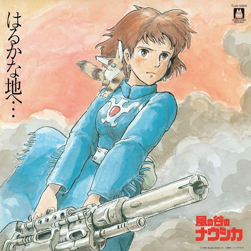 JOE HISAISHI - Nausicaa de la vallée du vent - Vinyle Soundtrack