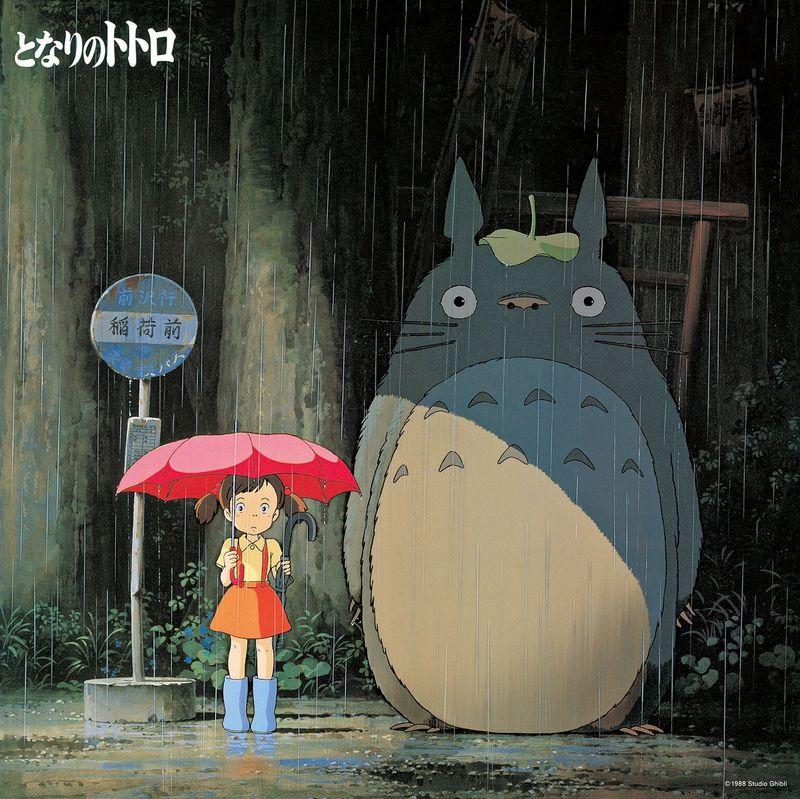 JOE HISAISHI - Mon voisin Totoro - Vinyle Image Album