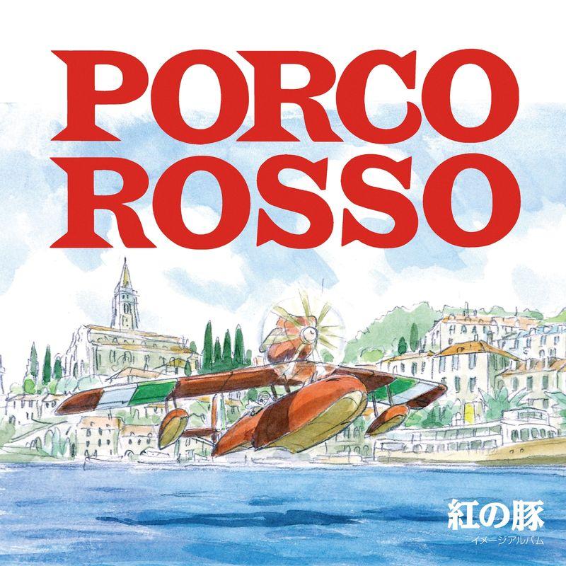 JOE HISAISHI - Porco Rosso - Vinyle Image Album + Poster