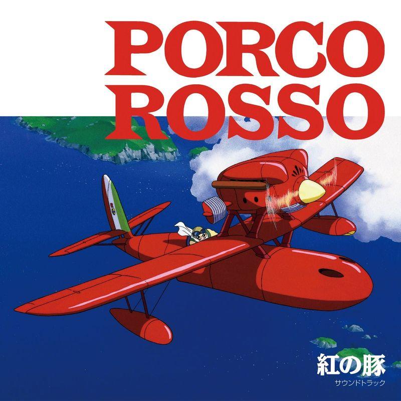JOE HISAISHI - Porco Rosso - Vinyle Soundtrack + Poster