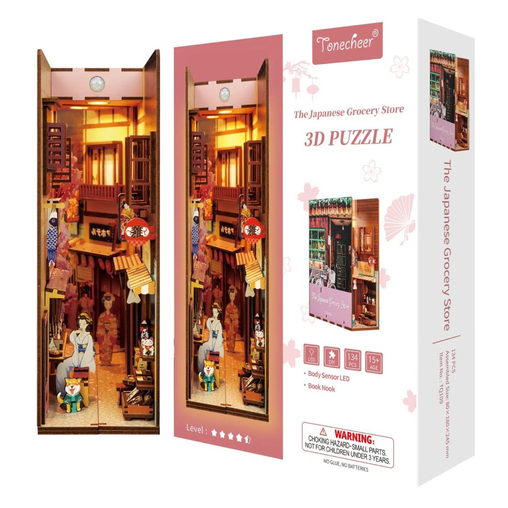 BOOK NOOK KIT - DIY- Epicerie Japonaise - 134pcs + LED Light