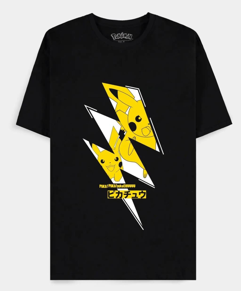 POKEMON - Pikachu - T-shirt Homme (S)
