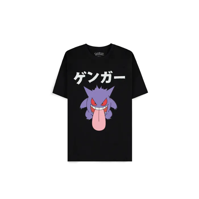 POKEMON - Ectoplasme Japan - T-Shirt Homme (S)