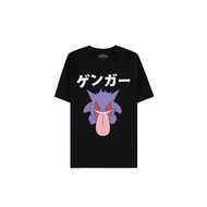 POKEMON - Ectoplasme Japan - T-Shirt Homme (S)