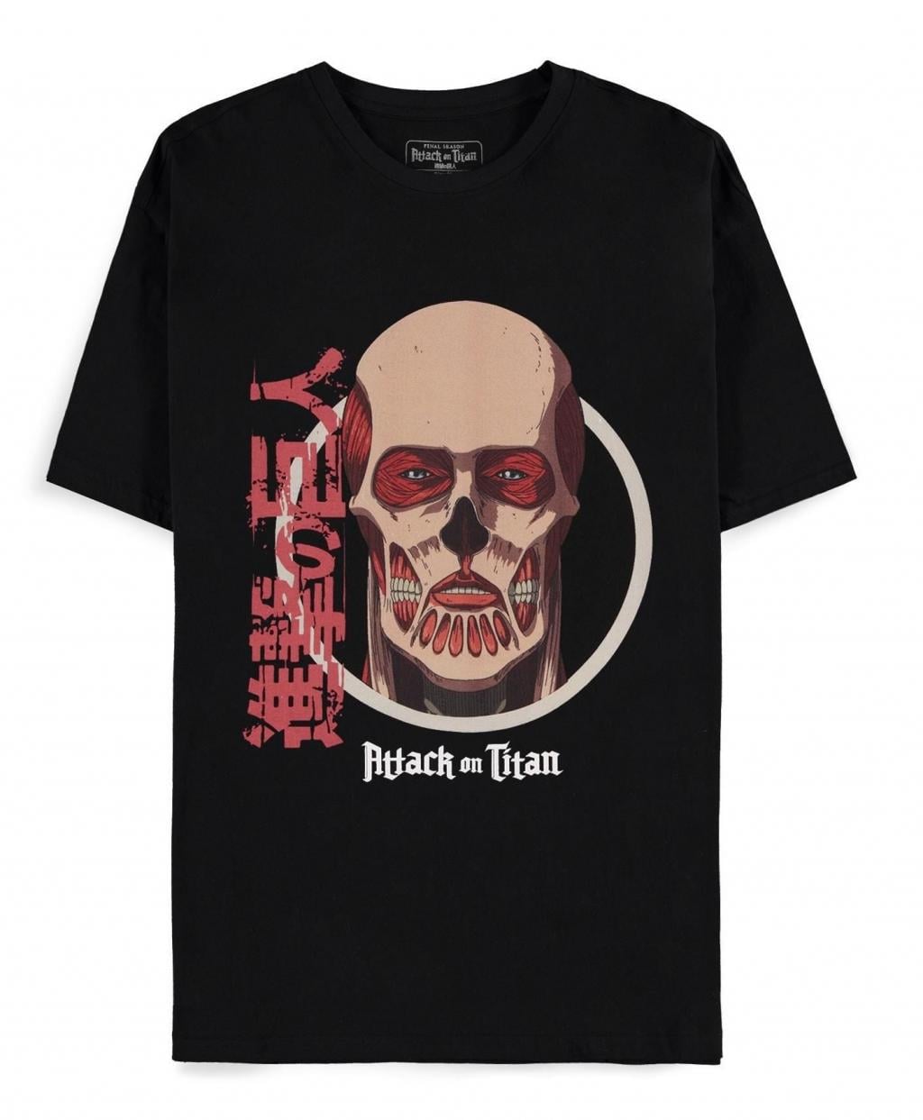 ATTACK ON TITAN - Colossus Titan - T-Shirt Homme (2XL)