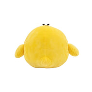 Kiiroitori — Peluche 23 cm