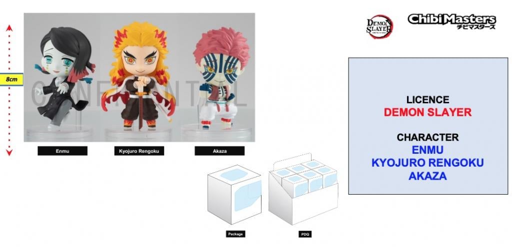 DEMON SLAYER - Figurine ChibiMasters 8cm - Vol 2 'Assortiment 12 pcs'