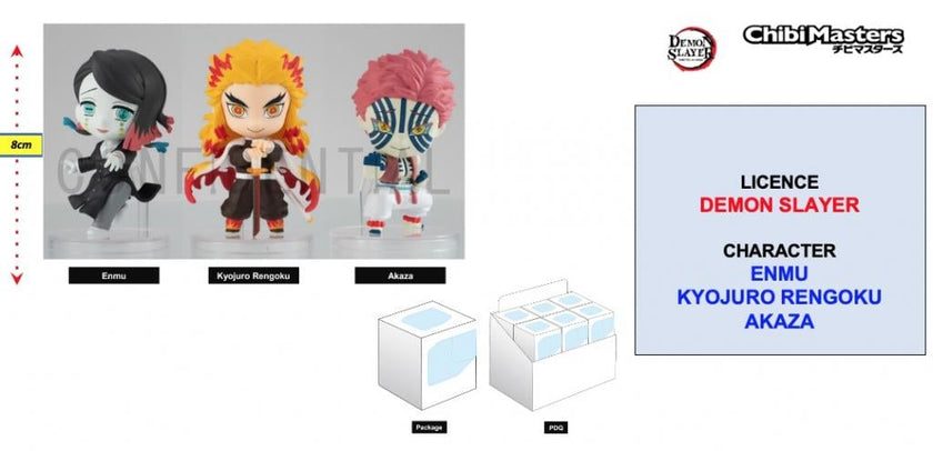 DEMON SLAYER - Figurine ChibiMasters 8cm - Vol 2 'Assortiment 12 pcs'