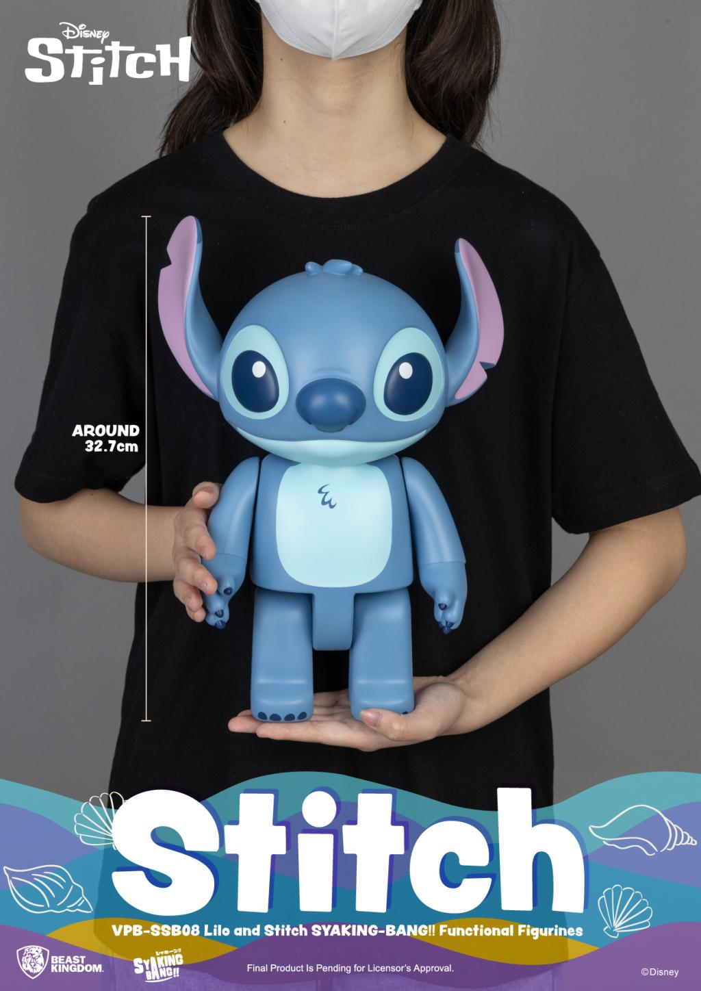 DISNEY - Stitch - Tirelire 30cm