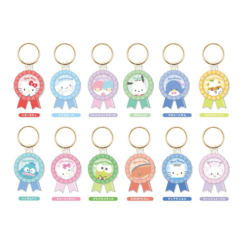 SANRIO - Personnages "Vol. 1" - Porte-clés BLIND BOX (12pcs)