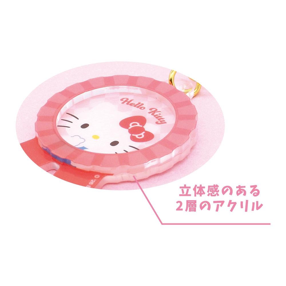 SANRIO - Personnages "Vol. 1" - Porte-clés BLIND BOX (12pcs)