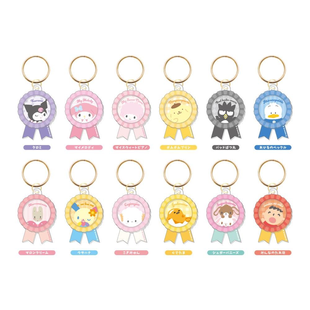 SANRIO - Personnages "Vol. 2" - Porte-clés BLIND BOX (12pcs)