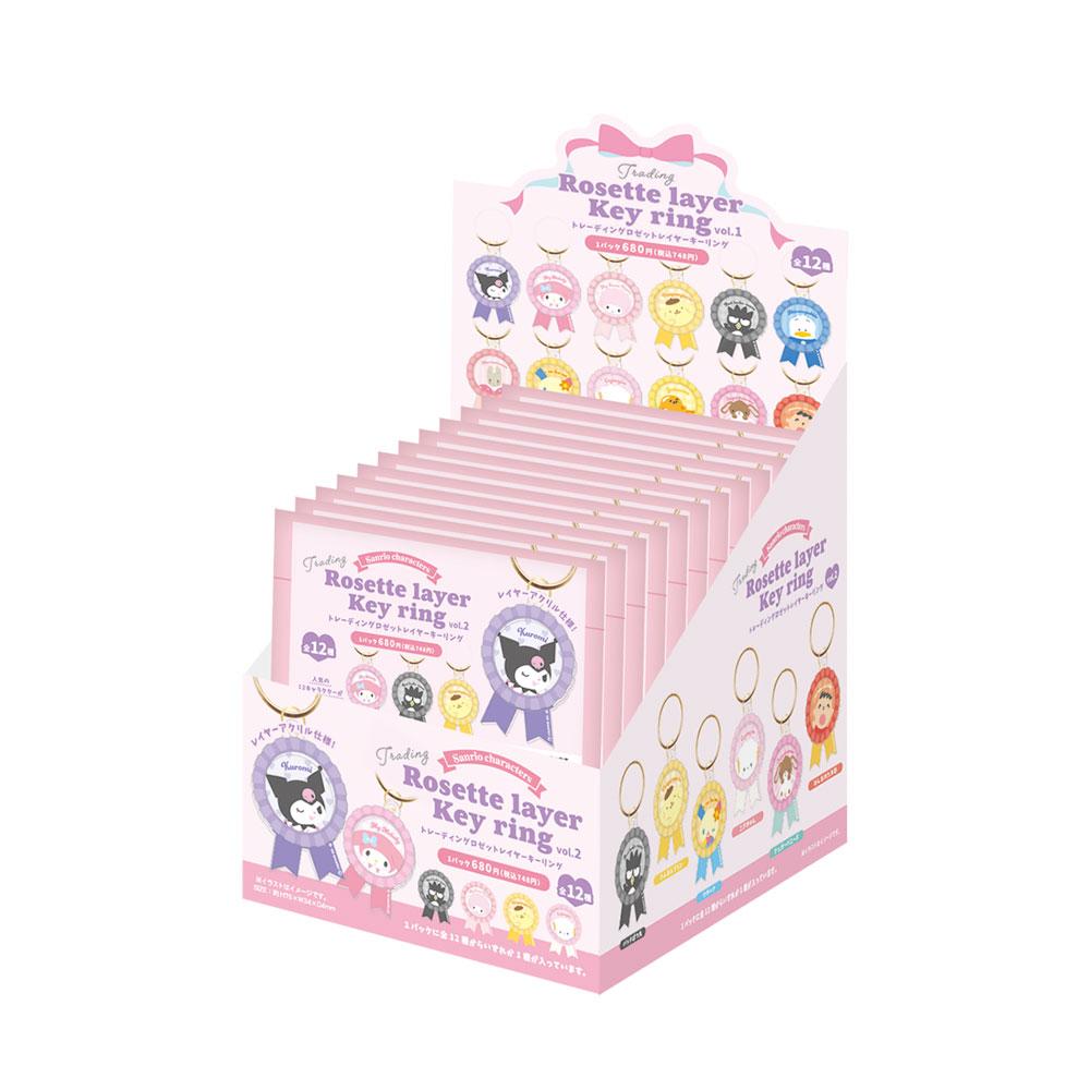 SANRIO - Personnages "Vol. 2" - Porte-clés BLIND BOX (12pcs)