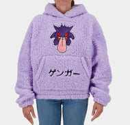 POKEMON - Ectoplasme - Pull à Capuche Teddy pour Femme (XS)
