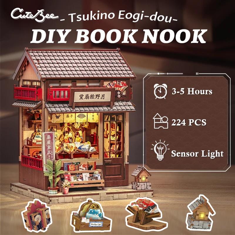 MINIATURE HOUSE - DIY- Tsukino Eogi-Dou - 224pc + Eclairage LED