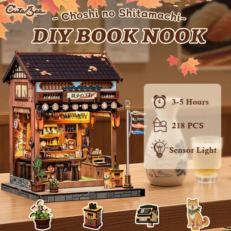 MINIATURE HOUSE - DIY- Choshi no Shitamachi - 218pc + Eclairage LED