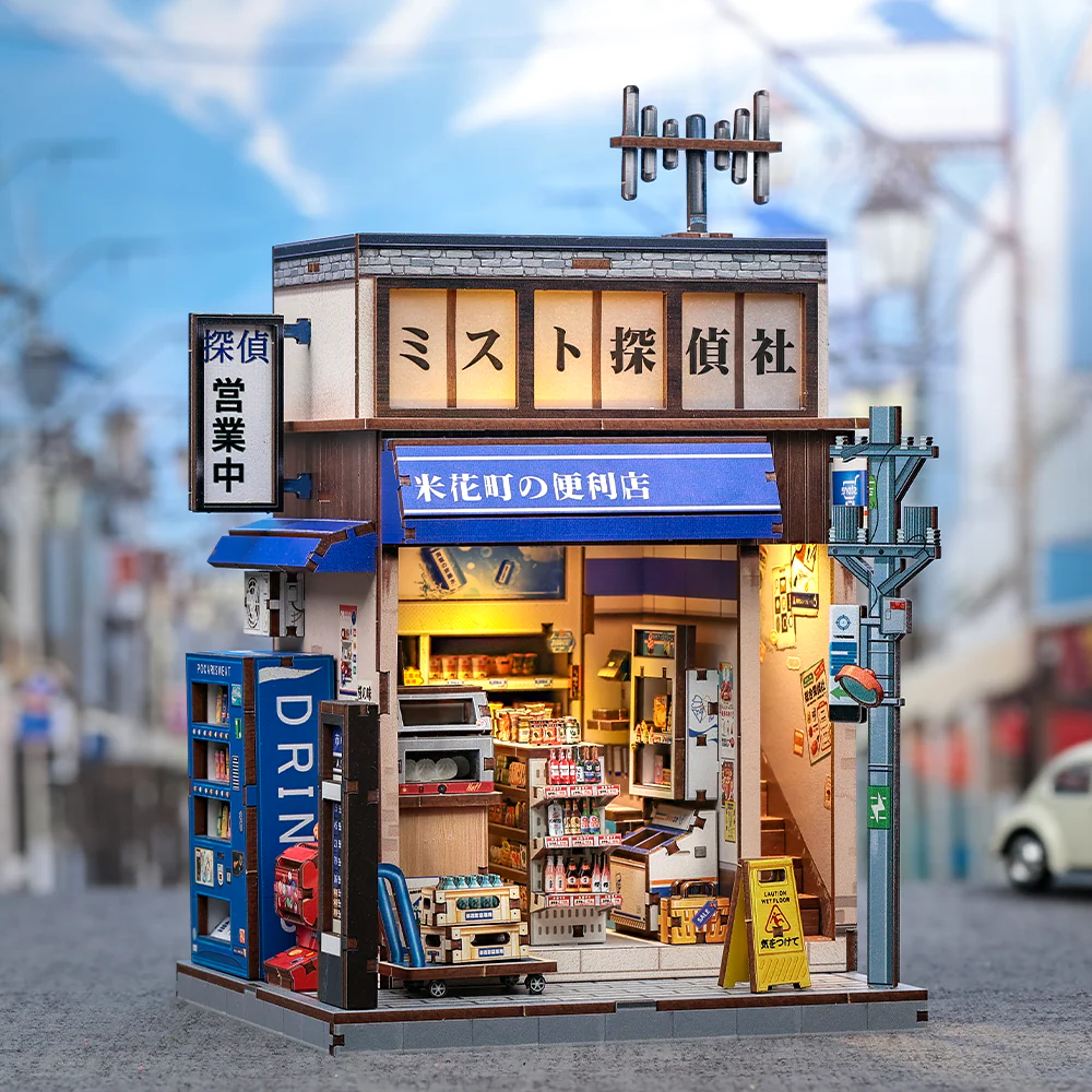 MINIATURE HOUSE - DIY- Beika-Cho - 288pc + Eclairage LED