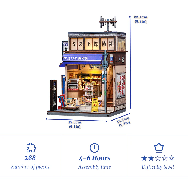 MINIATURE HOUSE - DIY- Beika-Cho - 288pc + Eclairage LED