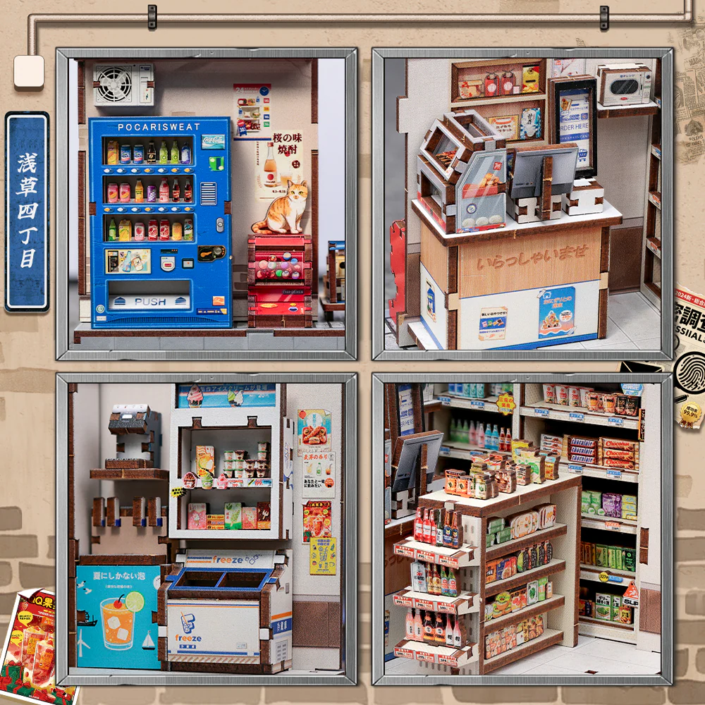 MINIATURE HOUSE - DIY- Beika-Cho - 288pc + Eclairage LED
