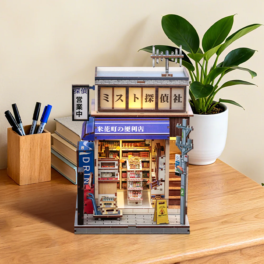 MINIATURE HOUSE - DIY- Beika-Cho - 288pc + Eclairage LED