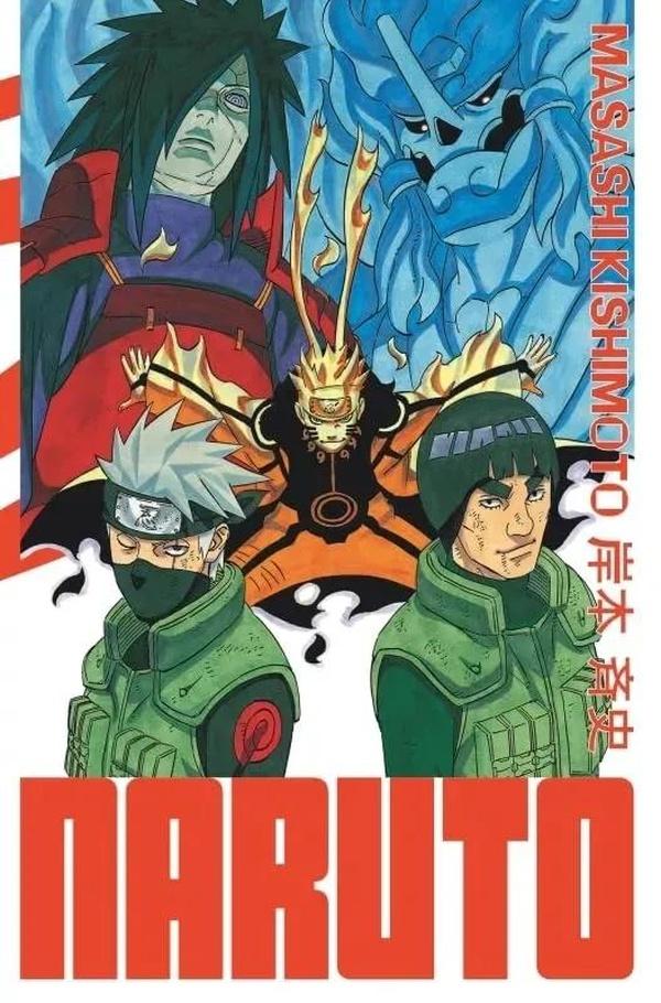 NARUTO - Edition Hokage - Tome 31