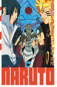 NARUTO - Edition Hokage - Tome 35