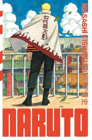 NARUTO - Edition Hokage - Tome 36