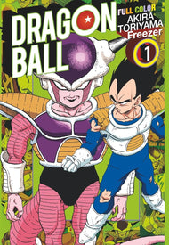 DRAGON BALL - FULL COLOR - Freezer - Tome 1