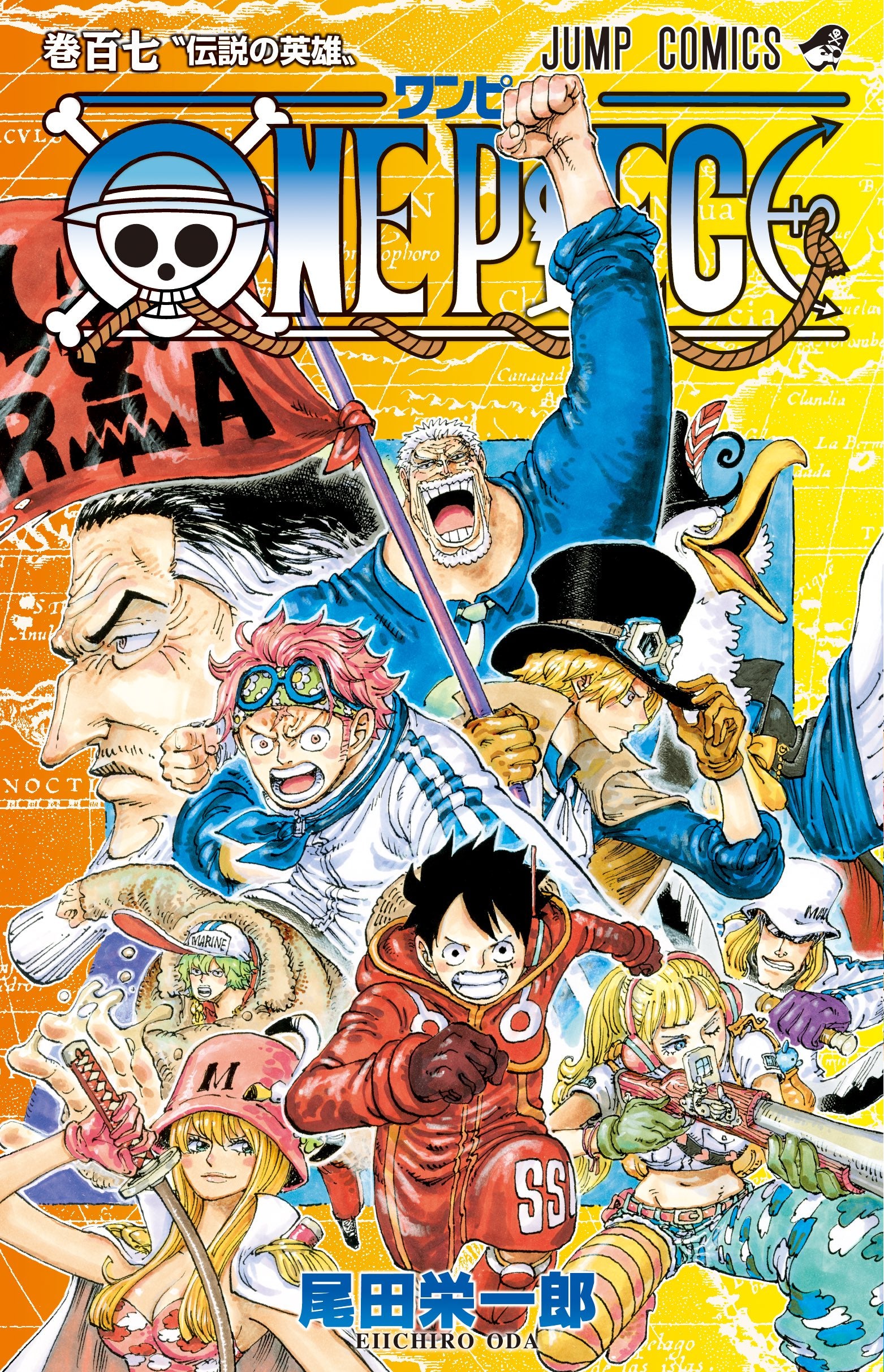 ONE PIECE - Edition originale - Tome 107