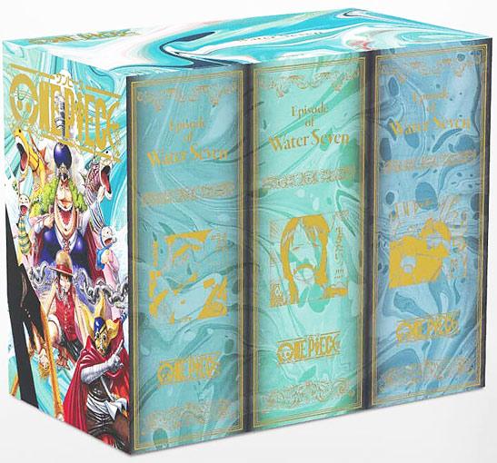 ONE PIECE - Coffret Water Seven (Vide)