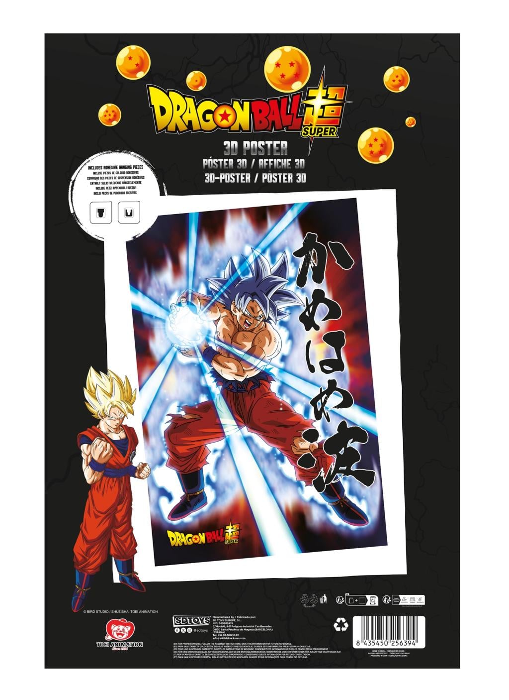DRAGON BALL SUPER - Goku le Survivant - Poster 3D - 58x38cm