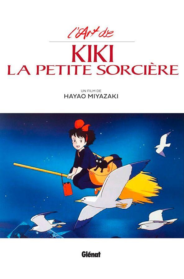 STUDIO GHIBLI - L'art de Kiki La Petite Sorcière