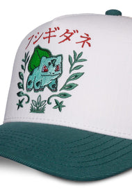 POKEMON - Bulbizarre - Casquette Trucker