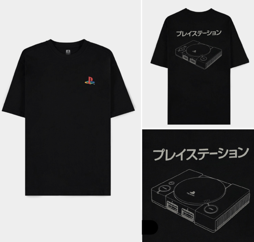 PLAYSTATION - Logo & Console - T-Shirt Homme (M)