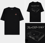 PLAYSTATION - Logo & Console - T-Shirt Homme (S)