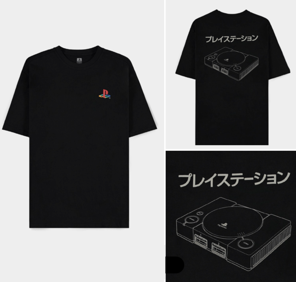 PLAYSTATION - Logo & Console - T-Shirt Homme (S)