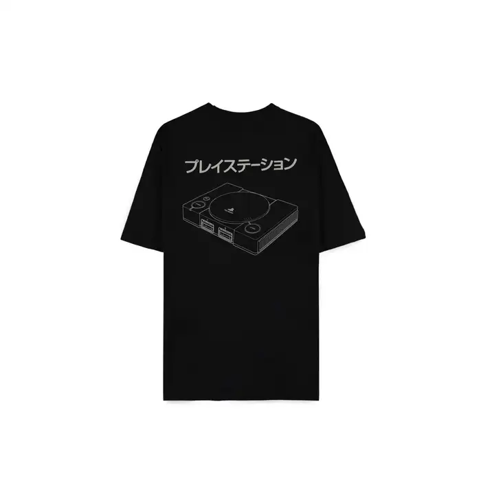PLAYSTATION - Logo & Console - T-Shirt Homme (M)