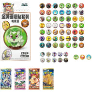 Pokémon - Scarlet & Violet Metal Magnetic Badge Set Poussacha - CN